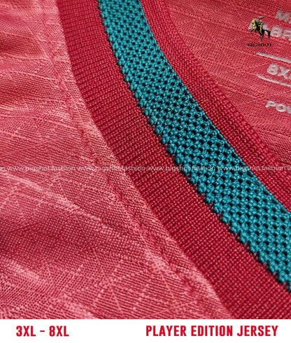 Big Size Jersey - Portugal Home (Player Edition)