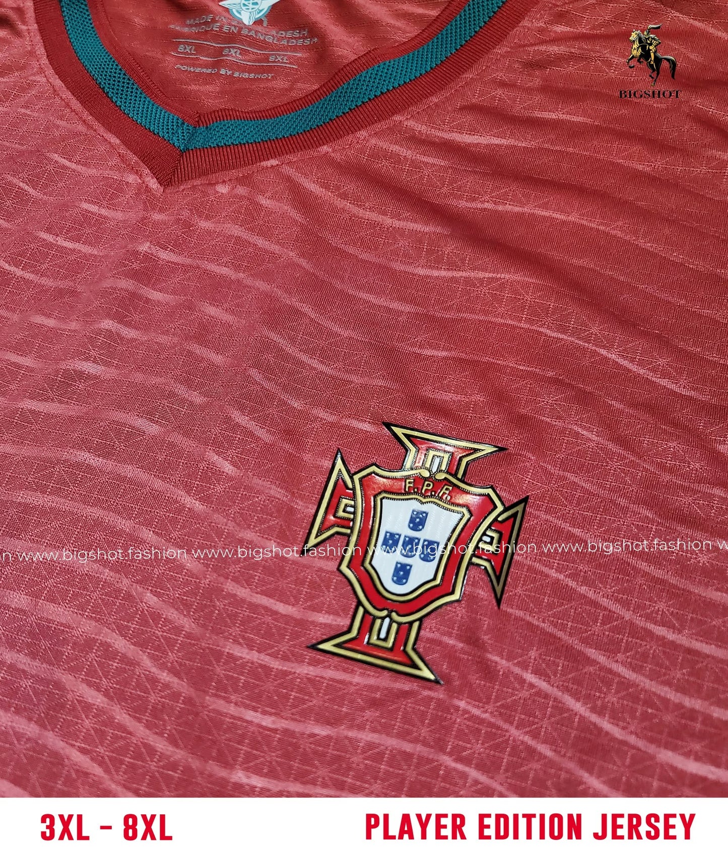 Big Size Jersey - Portugal Home (Player Edition)